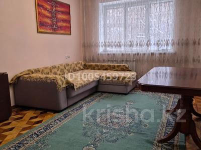 3 бөлме · 75 м² · 2 қабат, Тастақ-2 ш/а., Байзакова — Толе би, бағасы: 70 000 ₸ в Алматы, Алмалинский р-н