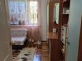 3 бөлме · 75 м² · 2 қабат, Тастақ-2 ш/а., Байзакова — Толе би, бағасы: 70 000 ₸ в Алматы, Алмалинский р-н — фото 3