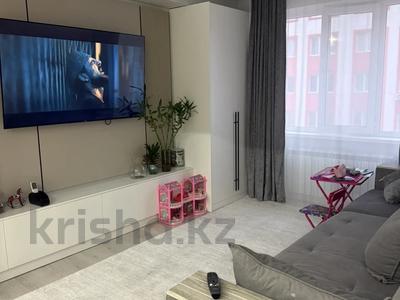 3-бөлмелі пәтер · 74 м² · 3/5 қабат, Набережная 169 а, бағасы: 32.5 млн ₸ в Есик
