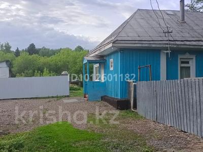 Отдельный дом · 3 комнаты · 60 м² · 30 сот., Панфилова 55 — За магазином Стимул за 5 млн ₸ в 