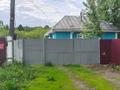 Отдельный дом · 3 комнаты · 60 м² · 30 сот., Панфилова 55 — За магазином Стимул за 5 млн ₸ в  — фото 2