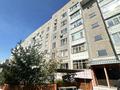 3-комнатная квартира · 72 м² · 5/6 этаж, Горка Дружбы 3 за 18.8 млн ₸ в Темиртау — фото 18