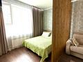 1-комнатная квартира · 46 м² · 9/9 этаж, Кабанбай батыра 64 — Рыскулова за 20 000 ₸ в Астане, Есильский р-н