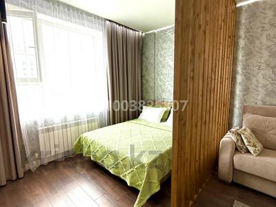 1-комнатная квартира · 46 м² · 9/9 этаж, Кабанбай батыра 64 — Рыскулова за 20 000 ₸ в Астане, Есильский р-н