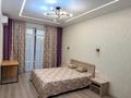 1-комнатная квартира · 42 м² · 3/9 этаж, Радостовца 167/1 — Гагарина/Джандосова/Розыбакиева/Сатпаева в кадрате улиц внутри за 350 000 ₸ в Алматы, Бостандыкский р-н — фото 2