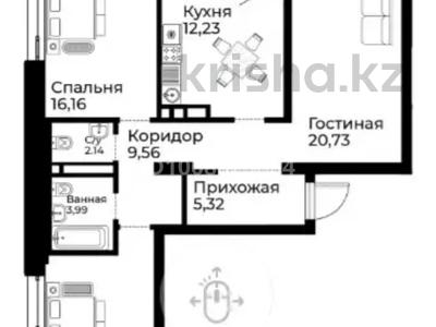 3-комнатная квартира · 86.7 м² · 8/12 этаж, Райымбек батыр 2 за 68 млн 〒 в Астане, Сарайшык р-н