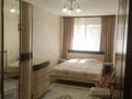 4-комнатная квартира · 87 м² · 2/5 этаж, Сабитовой 27 за 33 млн ₸ в Балхаше — фото 11