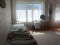 4-комнатная квартира · 87 м² · 2/5 этаж, Сабитовой 27 за 33 млн ₸ в Балхаше — фото 3