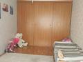 4-комнатная квартира · 87 м² · 2/5 этаж, Сабитовой 27 за 33 млн ₸ в Балхаше — фото 4
