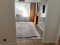 2-комнатная квартира · 59 м² · 9/17 этаж, Турар Рыскулов 16/2 за 45 млн ₸ в Астане, Есильский р-н — фото 4