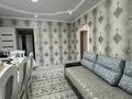 Отдельный дом · 4 комнаты · 58.5 м² · 14 сот., Жетісу 14 — Село М. Баисова (бывш Буденный) за 12 млн ₸ в Талдыкоргане — фото 7