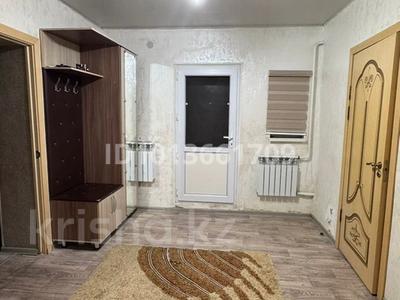 Жеке үй · 5 бөлме · 158.2 м² · 158.2 сот., Теңге А.Өтембетулы 48 — Бурынгы камсамол, бағасы: 25 млн ₸ в Жанаозен
