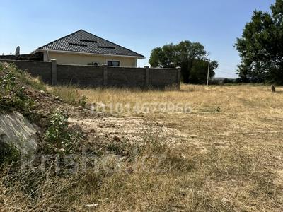 Участок · 6 соток, Южный за 12 млн ₸ в Каскелене