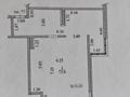 3-комнатная квартира · 71.6 м² · 2/6 этаж, Илтипат 49 за 53 млн ₸ в Алматы, Наурызбайский р-н — фото 6