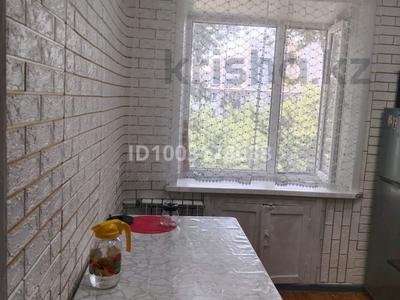 1-комнатная квартира · 32 м² · 5/5 этаж, Республика 53/1 за 4.8 млн 〒 в Темиртау