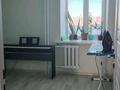 3-бөлмелі пәтер · 61.2 м² · 8/9 қабат, Кизатова 9а — Дом напротив 3 поликлиники, бағасы: 32 млн ₸ в Петропавловске — фото 6