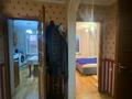 4-комнатная квартира · 86 м² · 5/5 этаж, ЖАНДОСОВА за 55 млн ₸ в Алматы, Бостандыкский р-н — фото 4