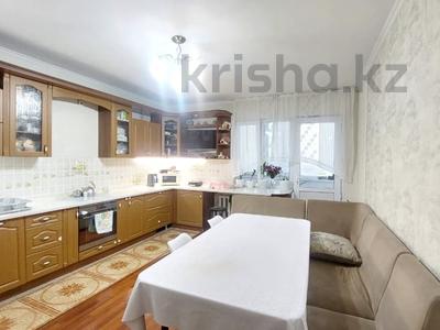 4-комнатная квартира · 160 м² · 5/16 этаж, мкр Шугыла, Жуалы — По улице Жуалы за 72.5 млн 〒 в Алматы, Наурызбайский р-н