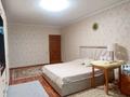 4-комнатная квартира · 160 м² · 5/16 этаж, мкр Шугыла, Жуалы — По улице Жуалы за 72.5 млн 〒 в Алматы, Наурызбайский р-н — фото 10