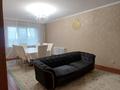 4-комнатная квартира · 160 м² · 5/16 этаж, мкр Шугыла, Жуалы — По улице Жуалы за 72.5 млн 〒 в Алматы, Наурызбайский р-н — фото 25