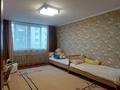 4-комнатная квартира · 160 м² · 5/16 этаж, мкр Шугыла, Жуалы — По улице Жуалы за 72.5 млн 〒 в Алматы, Наурызбайский р-н — фото 26