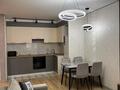 2-комнатная квартира · 50 м² · 4/12 этаж, Райымбека 210 за 47.5 млн ₸ в Алматы, Алмалинский р-н — фото 9