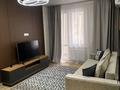 2-комнатная квартира · 50 м² · 4/12 этаж, Райымбека 210 за 47.5 млн ₸ в Алматы, Алмалинский р-н — фото 12