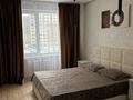 2-комнатная квартира · 50 м² · 4/12 этаж, Райымбека 210 за 47.5 млн ₸ в Алматы, Алмалинский р-н — фото 3