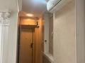 2-комнатная квартира · 55 м² · 3/7 этаж, 9-й мкр 20 за 13 000 ₸ в Актау — фото 9