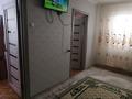 4-комнатная квартира · 64 м² · 2/5 этаж, 3 мкр за 13 млн ₸ в Абай