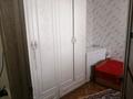 4-комнатная квартира · 64 м² · 2/5 этаж, 3 мкр за 13 млн ₸ в Абай — фото 3