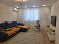 2-комнатная квартира · 69 м² · 10/13 этаж, Максут Нарикбаев 6а — ТД Сарыарка за 290 000 ₸ в Астане, Нура р-н — фото 7