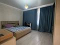 Отдельный дом · 3 комнаты · 150 м² · 4 сот., Абылайхана 198 за 31.5 млн ₸ в Каскелене — фото 15