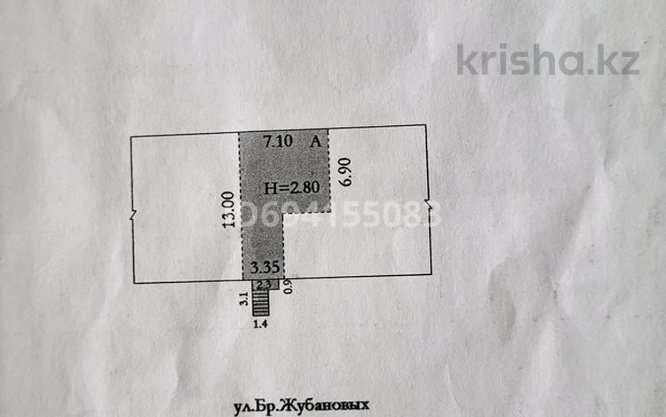 Офисы · 50 м² за 60 млн ₸ в Актобе, мкр 8 — фото 2