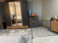 2-комнатная квартира · 61.7 м² · 3/9 этаж, Богембайулы за 27 млн ₸ в Семее — фото 12
