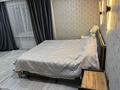 2-комнатная квартира · 61.7 м² · 3/9 этаж, Богембайулы за 27 млн ₸ в Семее — фото 6