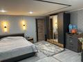 2-комнатная квартира · 61.7 м² · 3/9 этаж, Богембайулы за 27 млн ₸ в Семее — фото 9