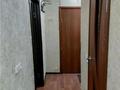 2-бөлмелі пәтер · 44.8 м² · 1/5 қабат, 14-шағынаудан, бағасы: ~ 11.5 млн ₸ в Караганде, Алихана Бокейханова р-н — фото 4