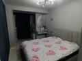 2-комнатная квартира · 58 м² · 5/9 этаж, Тауке Хана 33/1 — Мега , Цум , Береке, Ақ дастархан за 300 000 ₸ в Шымкенте, Аль-Фарабийский р-н — фото 3