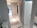 2-комнатная квартира · 58 м² · 5/9 этаж, Тауке Хана 33/1 — Мега , Цум , Береке, Ақ дастархан за 300 000 ₸ в Шымкенте, Аль-Фарабийский р-н — фото 5