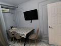 2-комнатная квартира · 58 м² · 5/9 этаж, Тауке Хана 33/1 — Мега , Цум , Береке, Ақ дастархан за 300 000 ₸ в Шымкенте, Аль-Фарабийский р-н — фото 6
