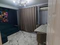 2-комнатная квартира · 58 м² · 5/9 этаж, Тауке Хана 33/1 — Мега , Цум , Береке, Ақ дастархан за 300 000 ₸ в Шымкенте, Аль-Фарабийский р-н — фото 7