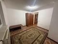 2-бөлмелі пәтер · 30 м² · 2/2 қабат, мкр Акбулак, Ш.Омарова 8 — Напротив ЖК Қарғалы сити ., бағасы: 105 000 ₸ в Алматы, Алатауский р-н — фото 16
