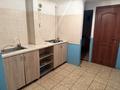 2-бөлмелі пәтер · 30 м² · 2/2 қабат, мкр Акбулак, Ш.Омарова 8 — Напротив ЖК Қарғалы сити ., бағасы: 105 000 ₸ в Алматы, Алатауский р-н — фото 21