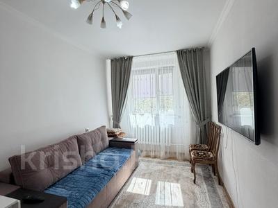 2-комнатная квартира · 48 м² · 2/9 этаж, Кюйши Дины 28 за 24.9 млн ₸ в Астане, Алматы р-н