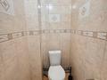 2-комнатная квартира · 48 м² · 2/9 этаж, Кюйши Дины 28 за 24.9 млн ₸ в Астане, Алматы р-н — фото 6