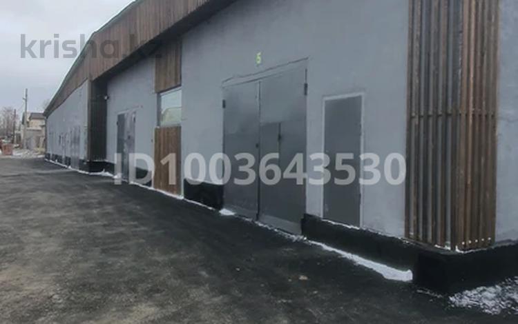 Свободное назначение · 150 м² за 120 000 〒 в Павлодаре — фото 2