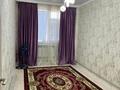 2-комнатная квартира · 56.7 м² · 4/5 этаж, 15 мкр 21 за 20 млн ₸ в Таразе — фото 8