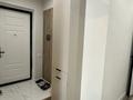 1-бөлмелі пәтер · 43.34 м² · 16/17 қабат, Туран 43/3 — Туран, бағасы: 37.5 млн ₸ в Астане, Нура р-н — фото 12