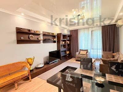 2-комнатная квартира · 76 м² · 15/16 этаж, Аль-Фараби за 77 млн ₸ в Алматы, Бостандыкский р-н